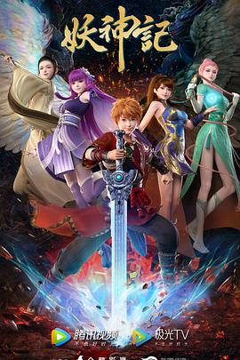 网站优化简历如何写范文