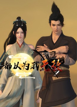 佛山seo排名优化品牌