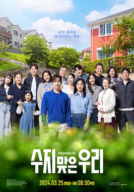 SEO优化万词霸屏文章